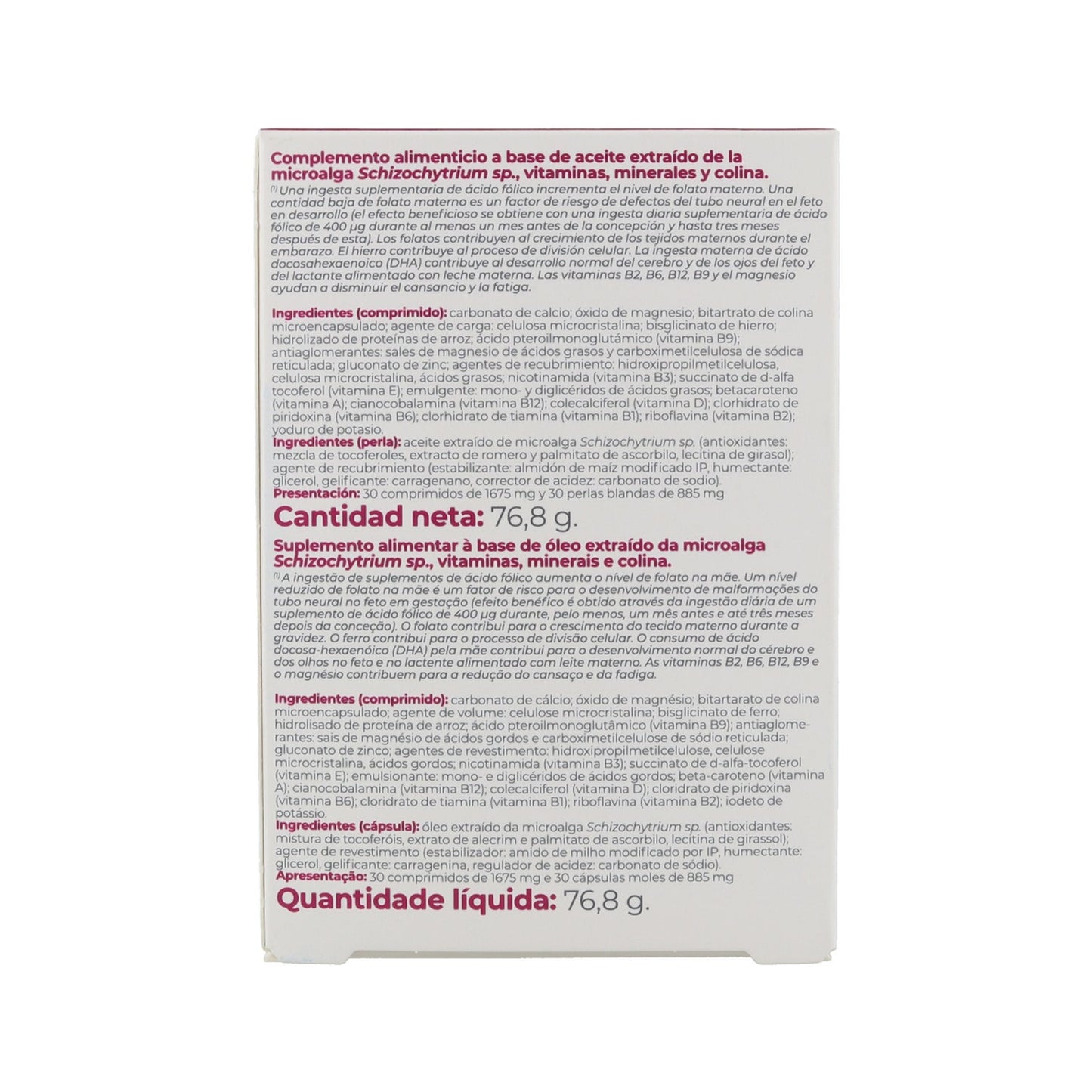 Inovance Gestavance 30comp + 30 perlas