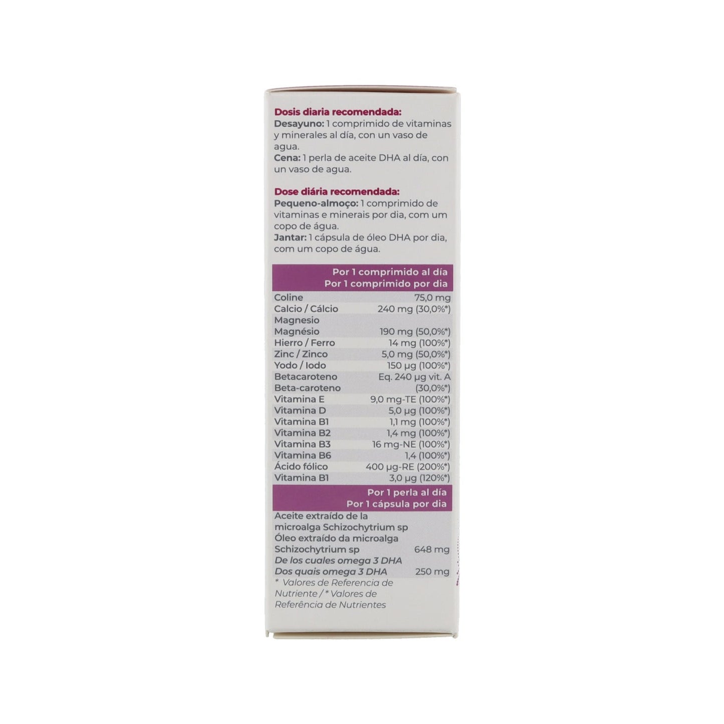 Inovance Gestavance 30comp + 30 perlas
