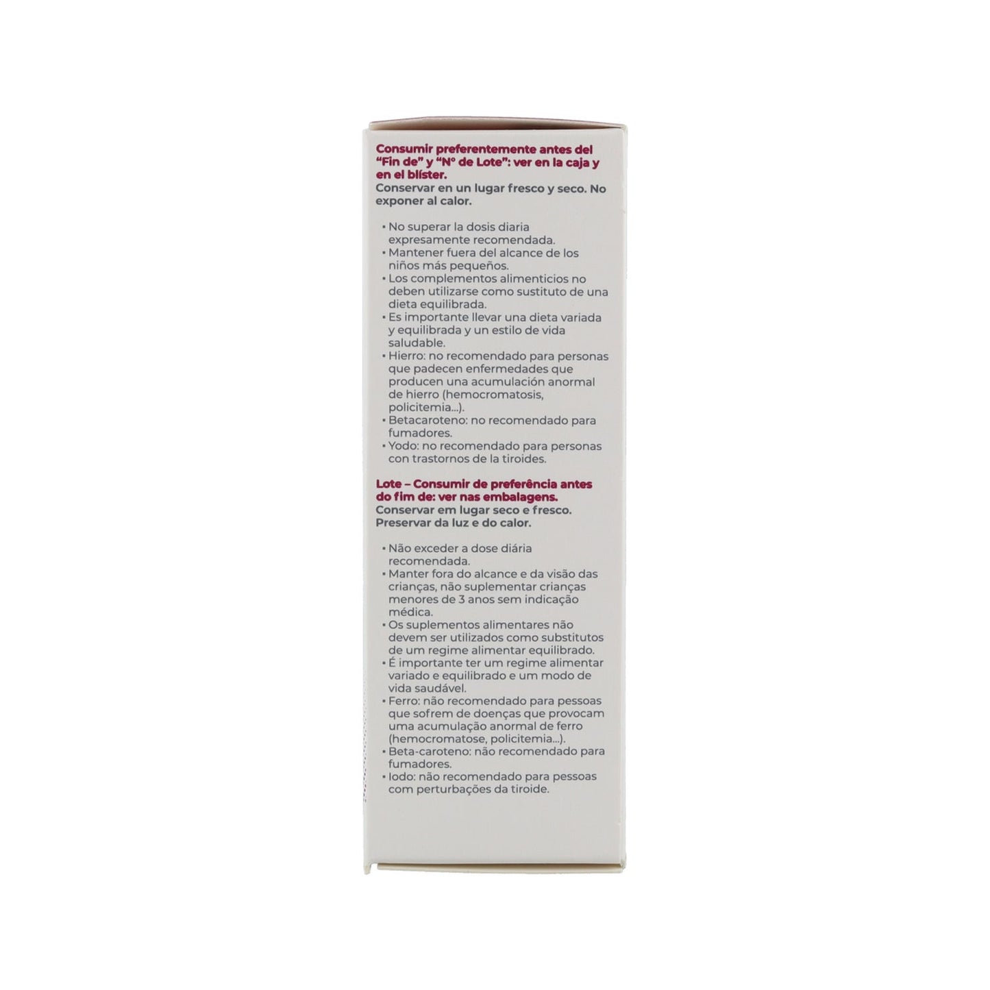 Inovance Gestavance 30comp + 30 perlas