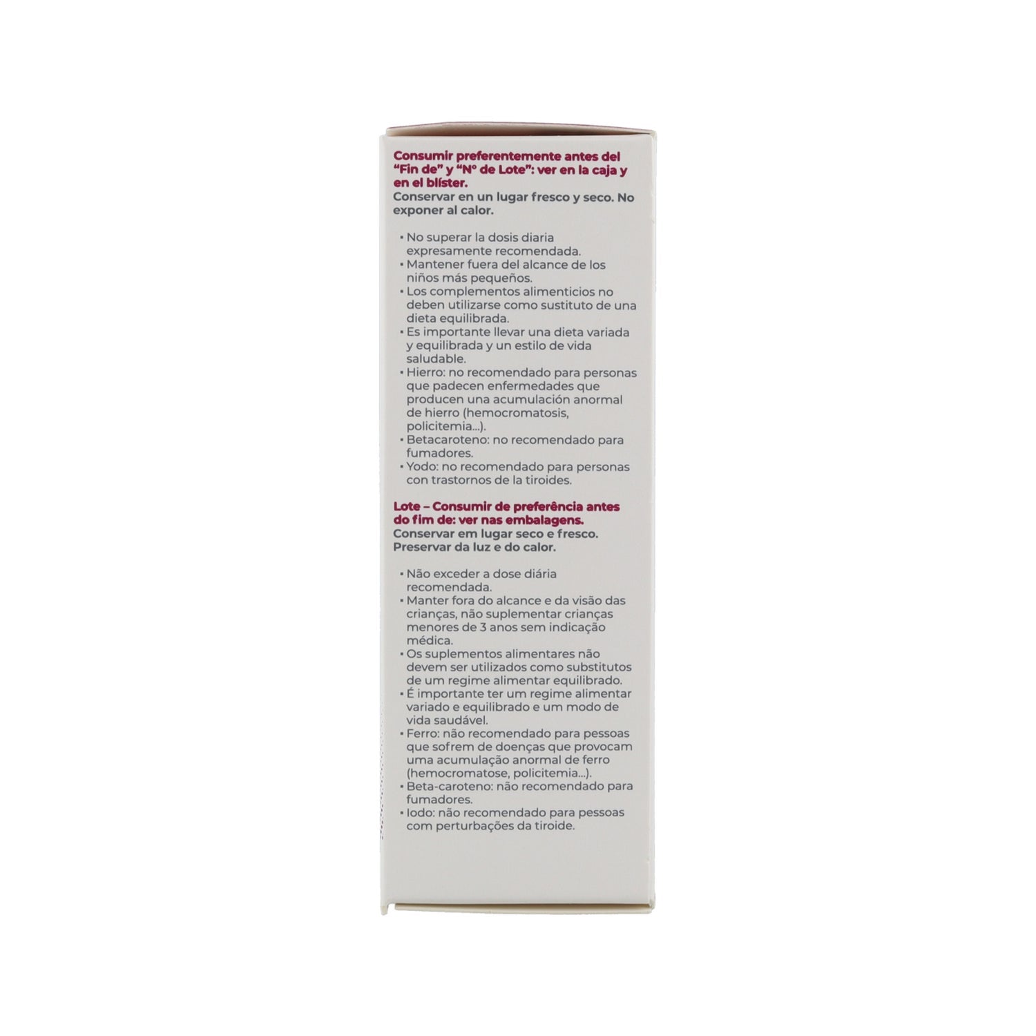 Inovance Gestavance 30comp + 30 perlas