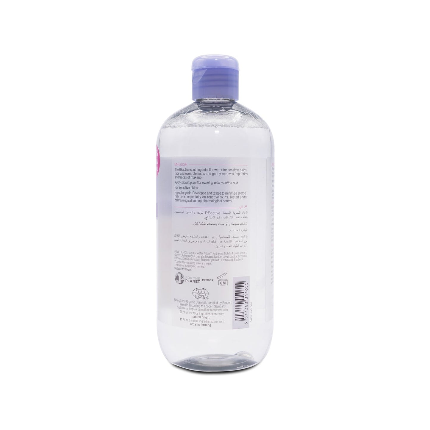 Jonzac Reactive Agua Micelar 500ml
