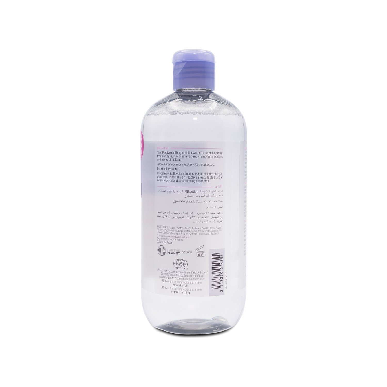 Jonzac Reactive Agua Micelar 500ml