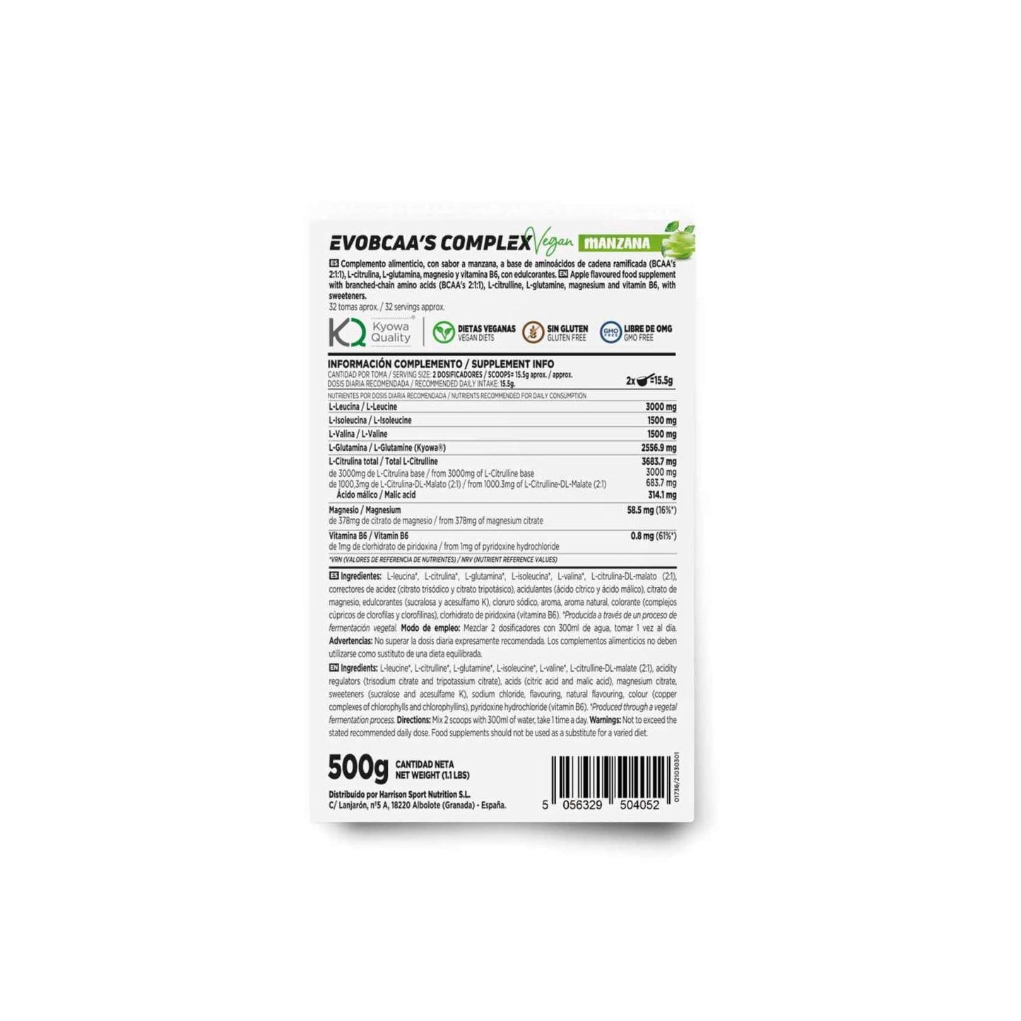 HSN EvoBCAA's Complex en Polvo Manzana 500g
