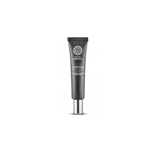 Natura Siberica Royal caviar rellenador de arrugas de policol geno, triple accion anti-age 40 ml