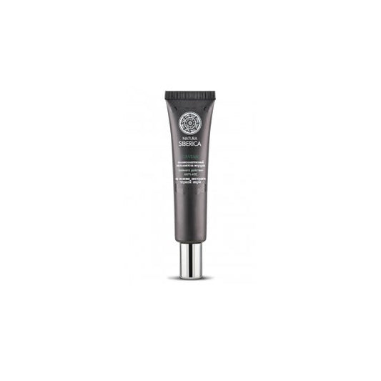 Natura Siberica Royal caviar rellenador de arrugas de policol geno, triple accion anti-age 40 ml