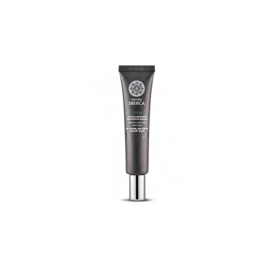 Natura Siberica Royal caviar rellenador de arrugas de policol geno, triple accion anti-age 40 ml