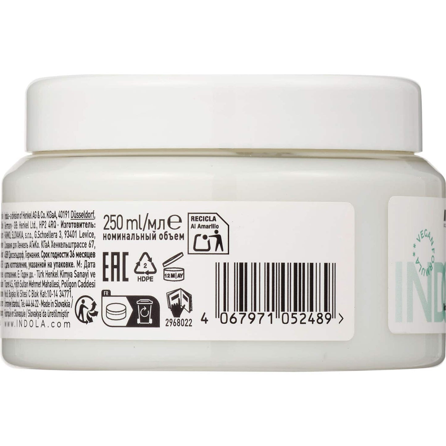Indola Mascarilla reparación intensa para cabello dañado 250ml