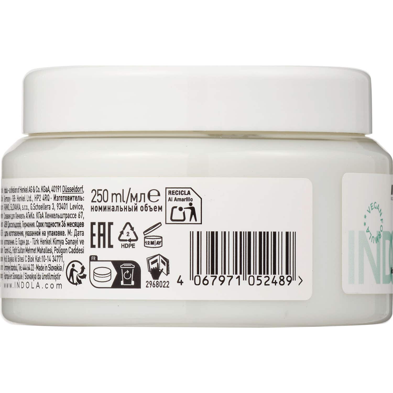 Indola Mascarilla reparación intensa para cabello dañado 250ml