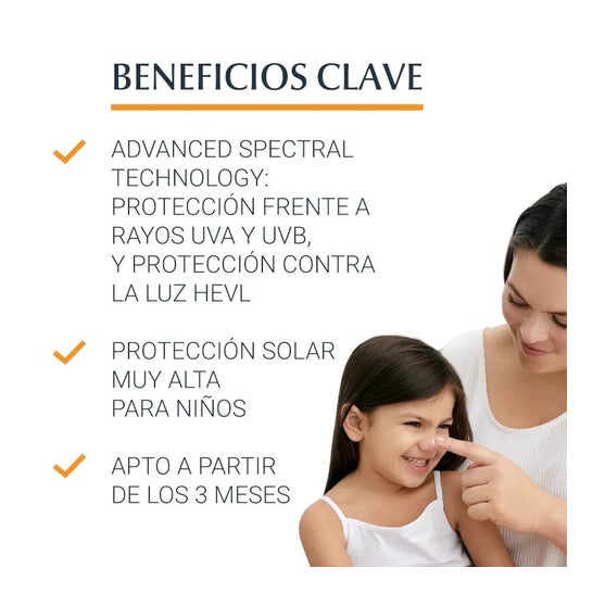Eucerin Sun Sensitive Protect Kids Gel-Crema SPF50+ 400ml