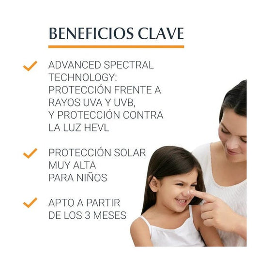 Eucerin Sun Sensitive Protect Kids Gel-Crema SPF50+ 400ml