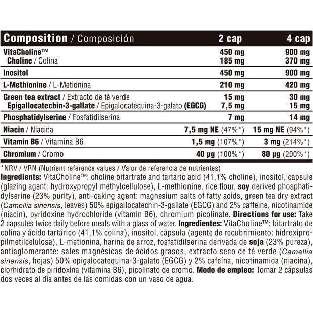 DMI Nutrition Ultra Lipex Lipotropic With Vitacholine® 120caps