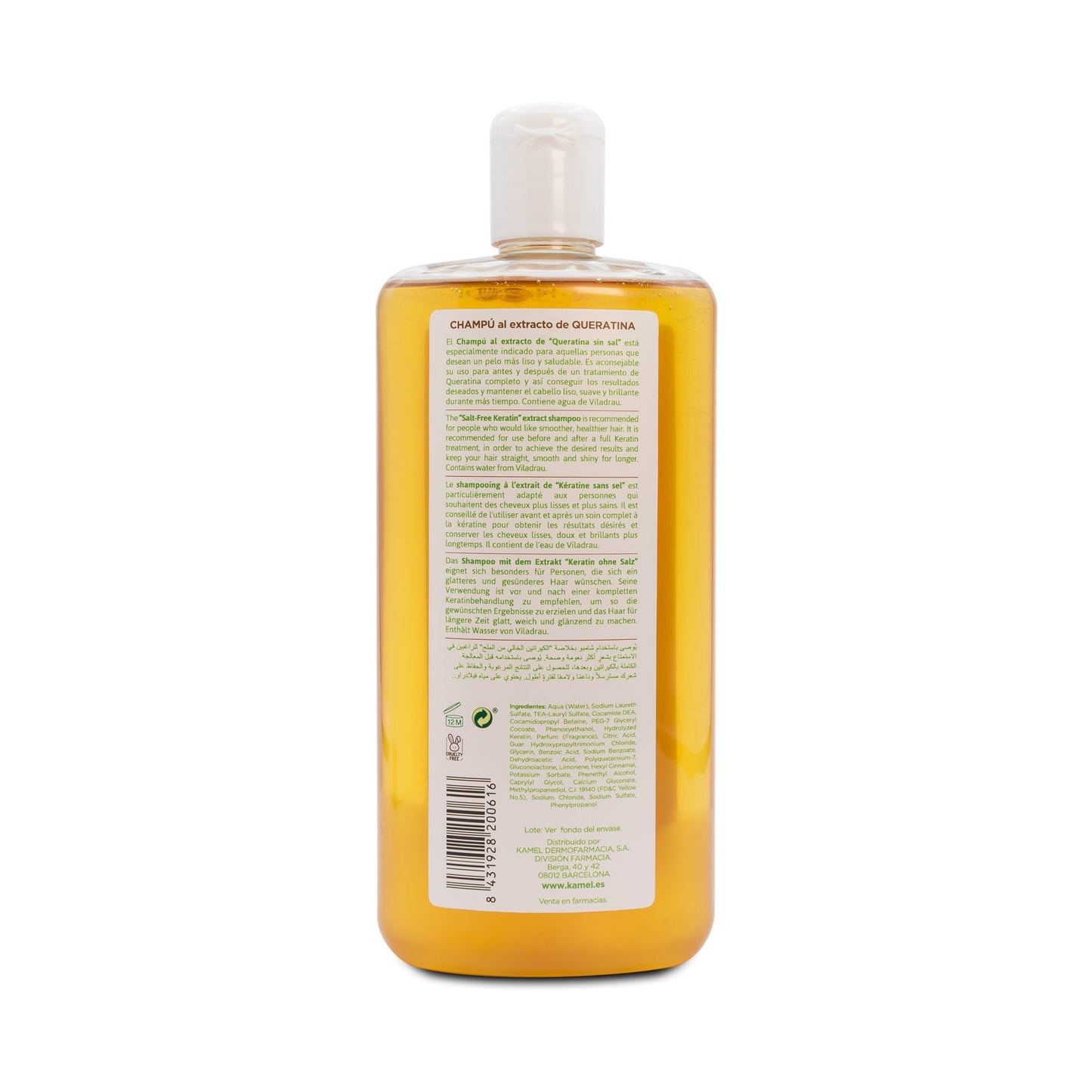 Kamel® Champu Extracto de Queratina Sin Sal 500ml
