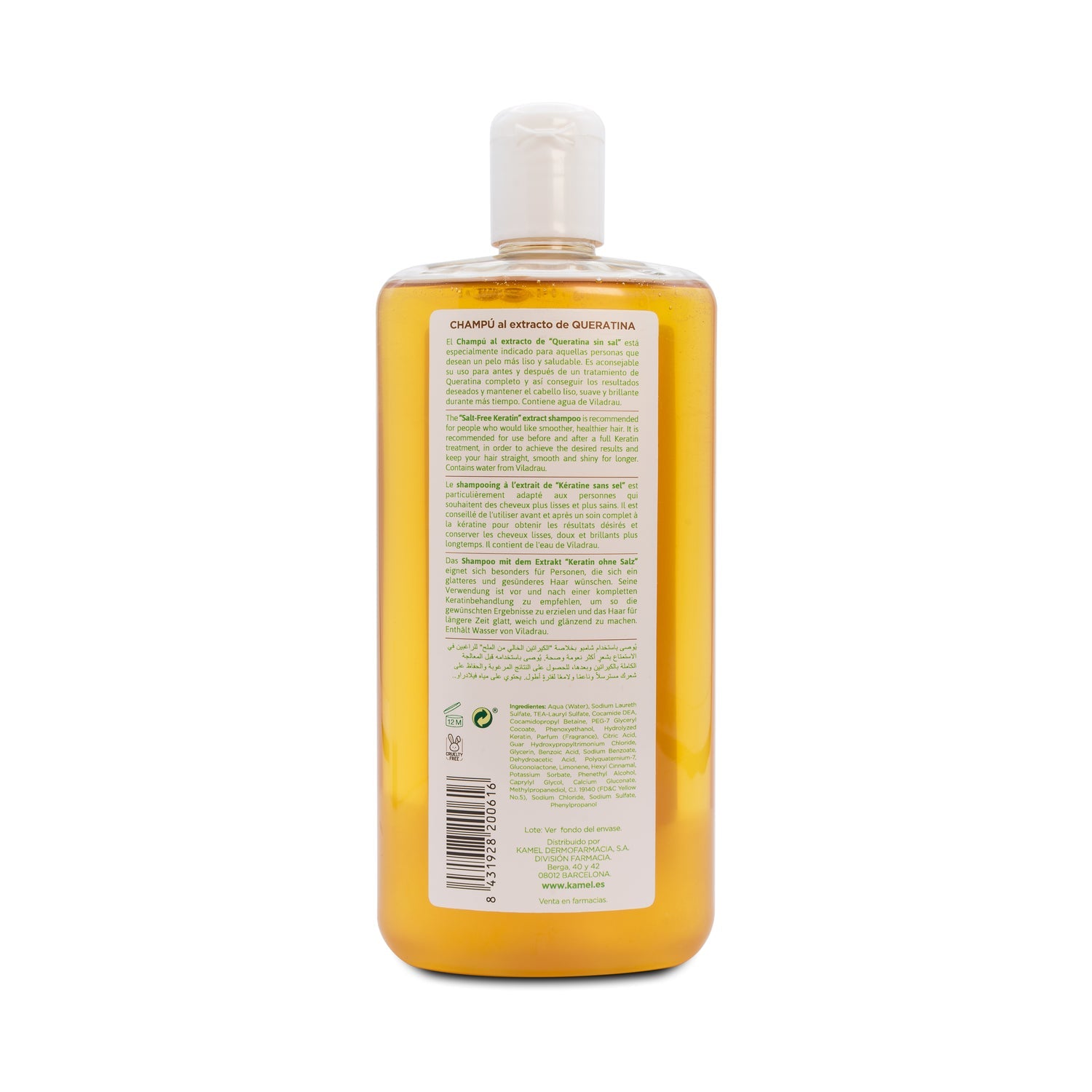 Kamel® Champu Extracto de Queratina Sin Sal 500ml