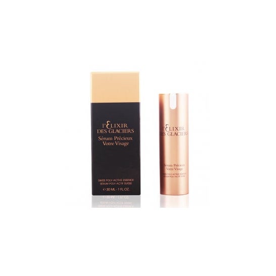 Valmont L'Exlixir Des Glaciers Teint Powder Ivory In Shangai