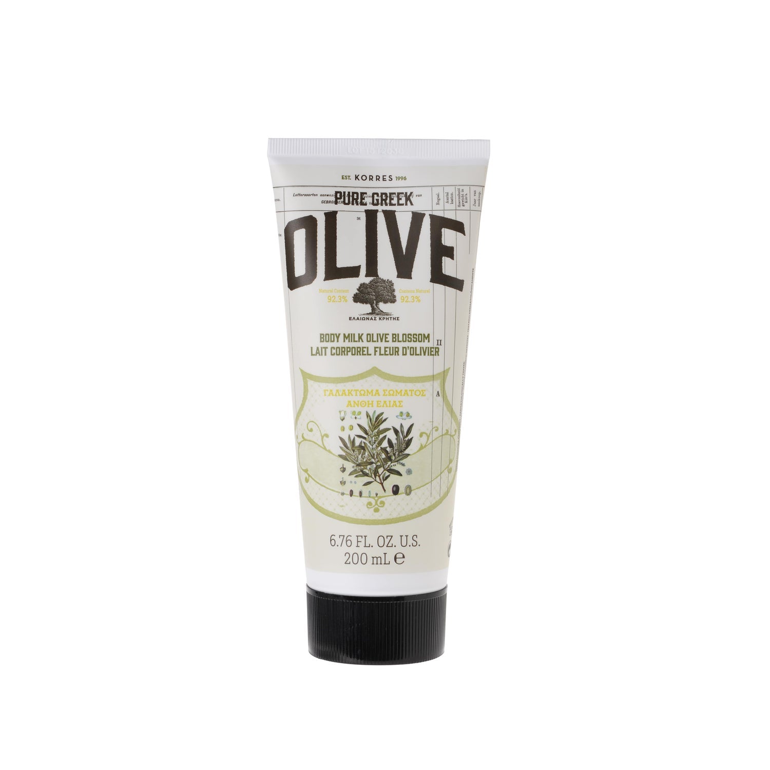 Leche Corporal Korres Fl Olivier 200ml