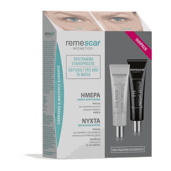 Remescar Programa Corrector Bolsas y Ojeras+Reparador Noche 2x8ml
