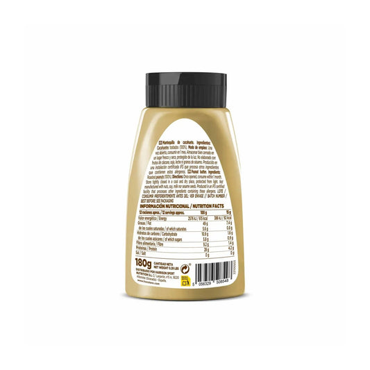 HSN Crema Extra Cremosa de Cacahuete 180g