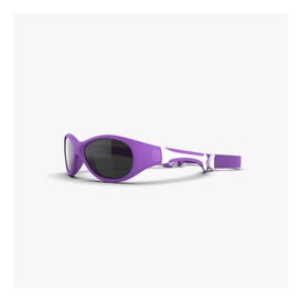 Loubsol Gafas Sol Infantil Chiba S Violeta Blanco 1ud