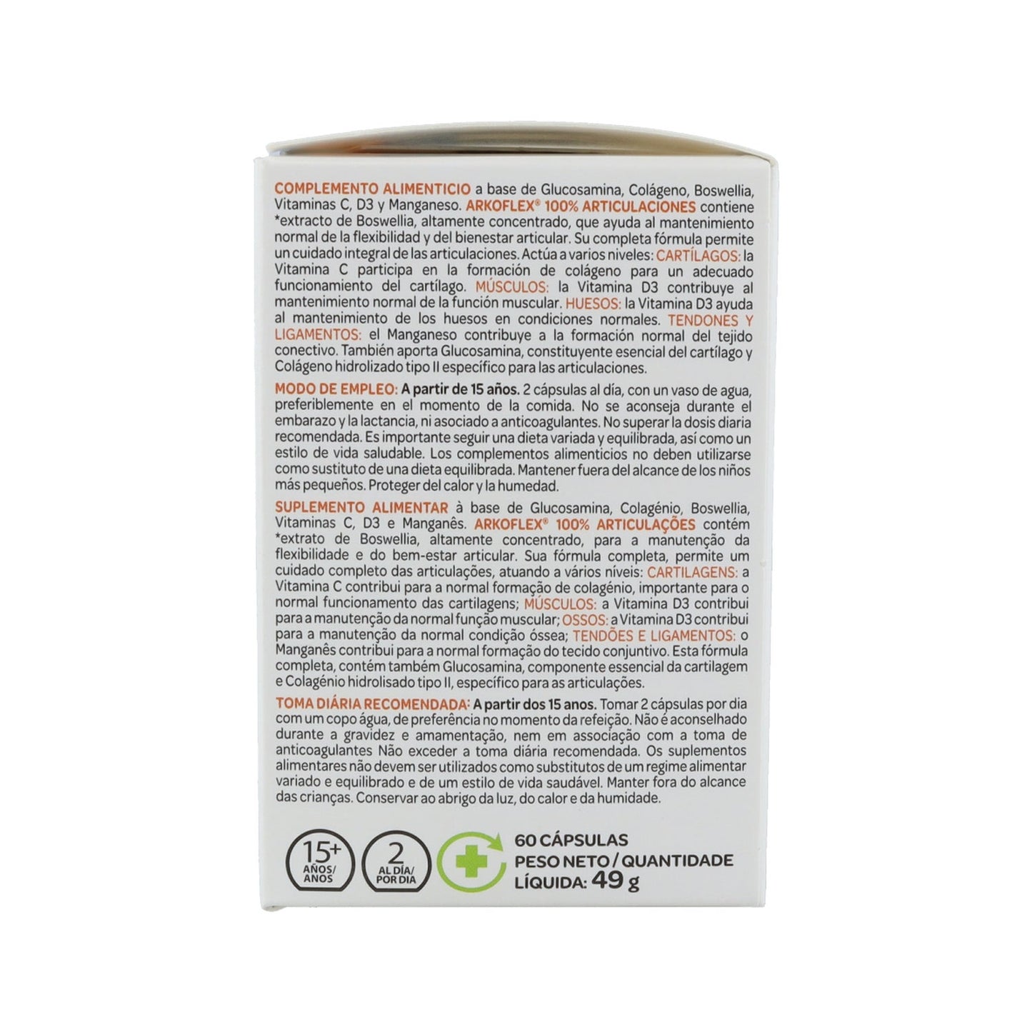 Arkopharma Arkoflex Colágeno 60 caps