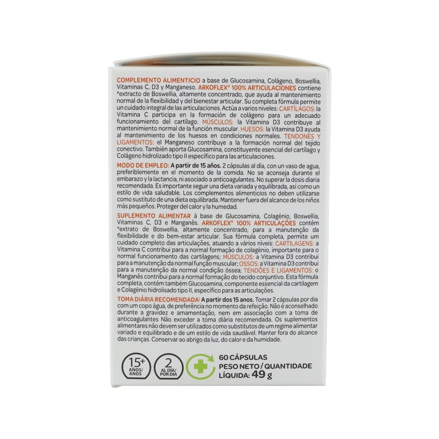Arkopharma Arkoflex Colágeno 60 caps