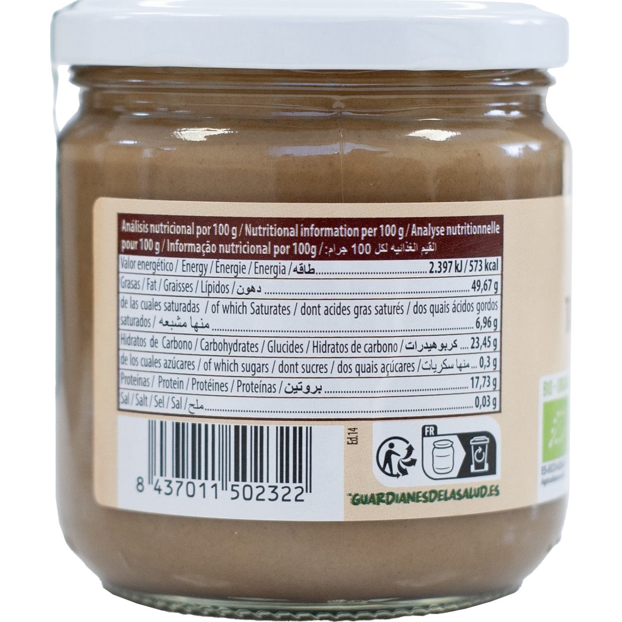 Naturgreen Tahín Ecológico De Sésamo Tostado 300 G