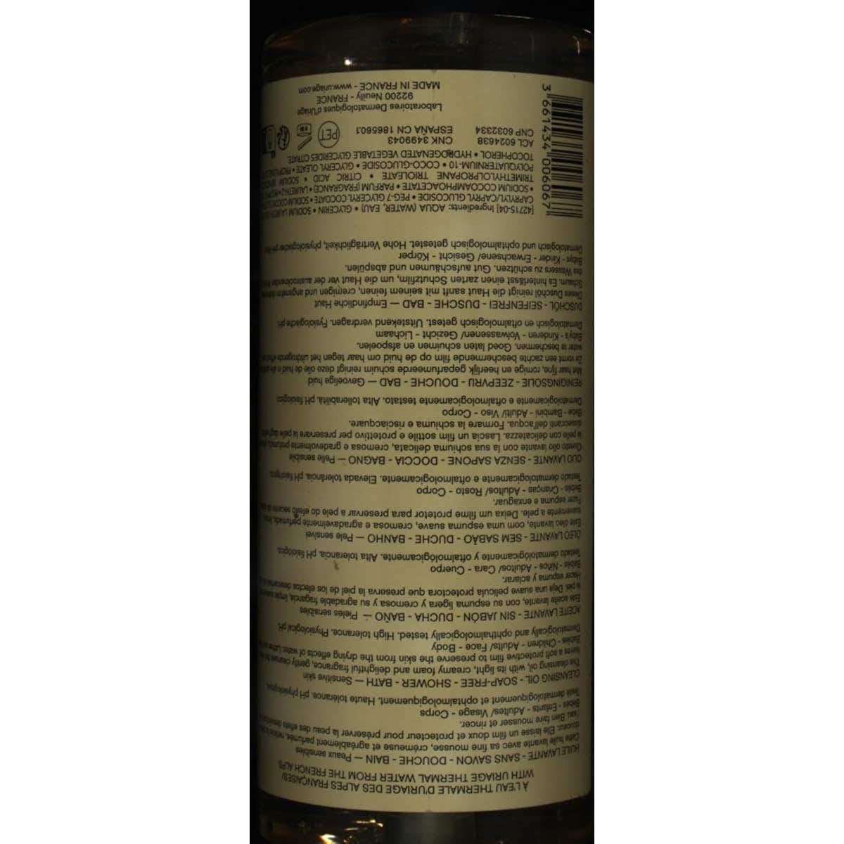 Uriage Derm-Phy Aceite Limpiador Dermatológico 1L