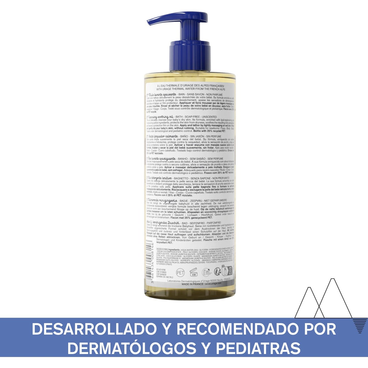 Uriage 1Er Aceite Limpiador 500ml