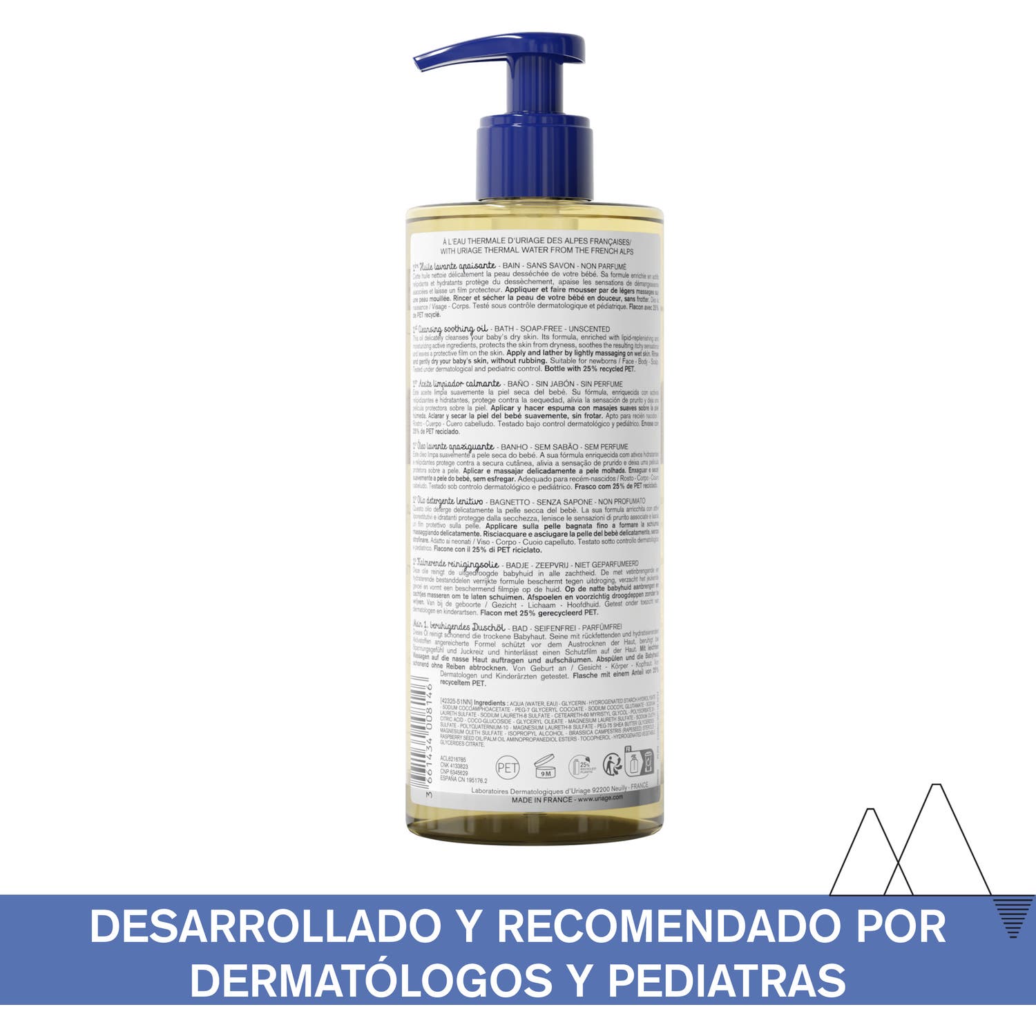 Uriage 1Er Aceite Limpiador 500ml