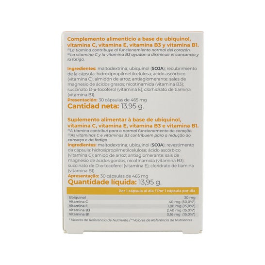 Inovance Ubiquinol Complex 30caps