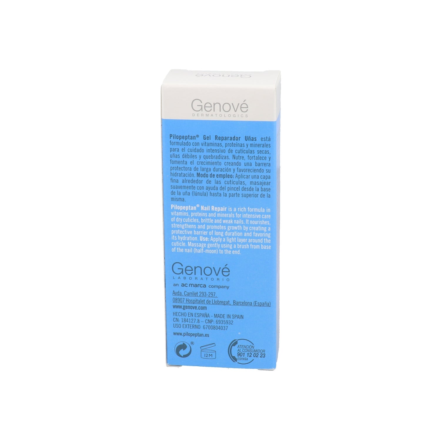 Pilopeptan Woman Gel Reparador de Uñas 10ml