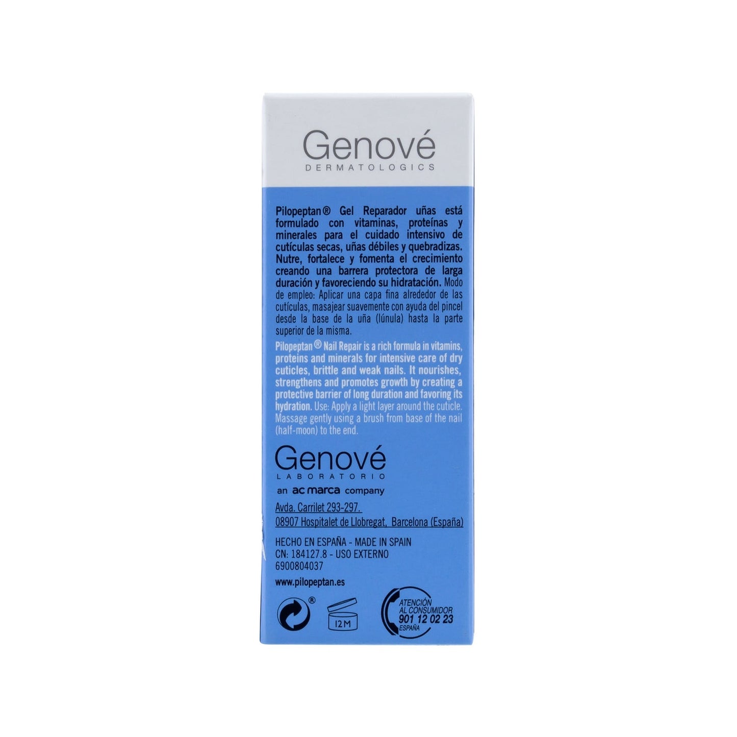 Pilopeptan Woman Gel Reparador de Uñas 10ml