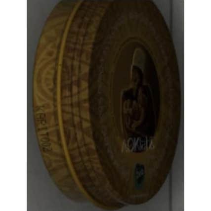 AOKlabs Oro Africano Manteca de Karité 100ml