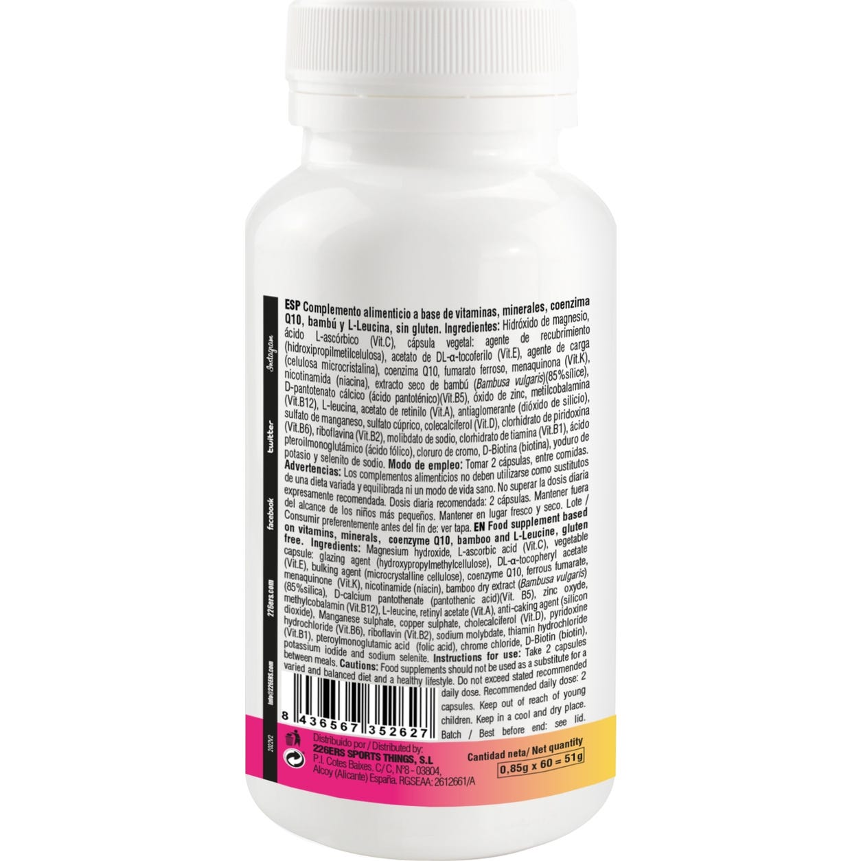 226ERS® Vegan Vitamin+ 60caps