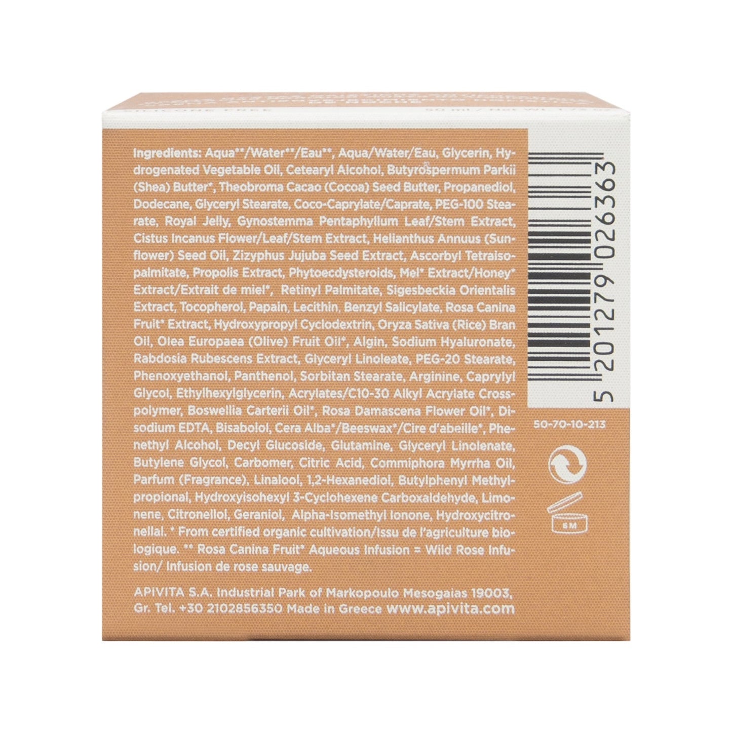 Apivita Queen Bee Crema Antienvejecimiento Holística de Noche 50ml