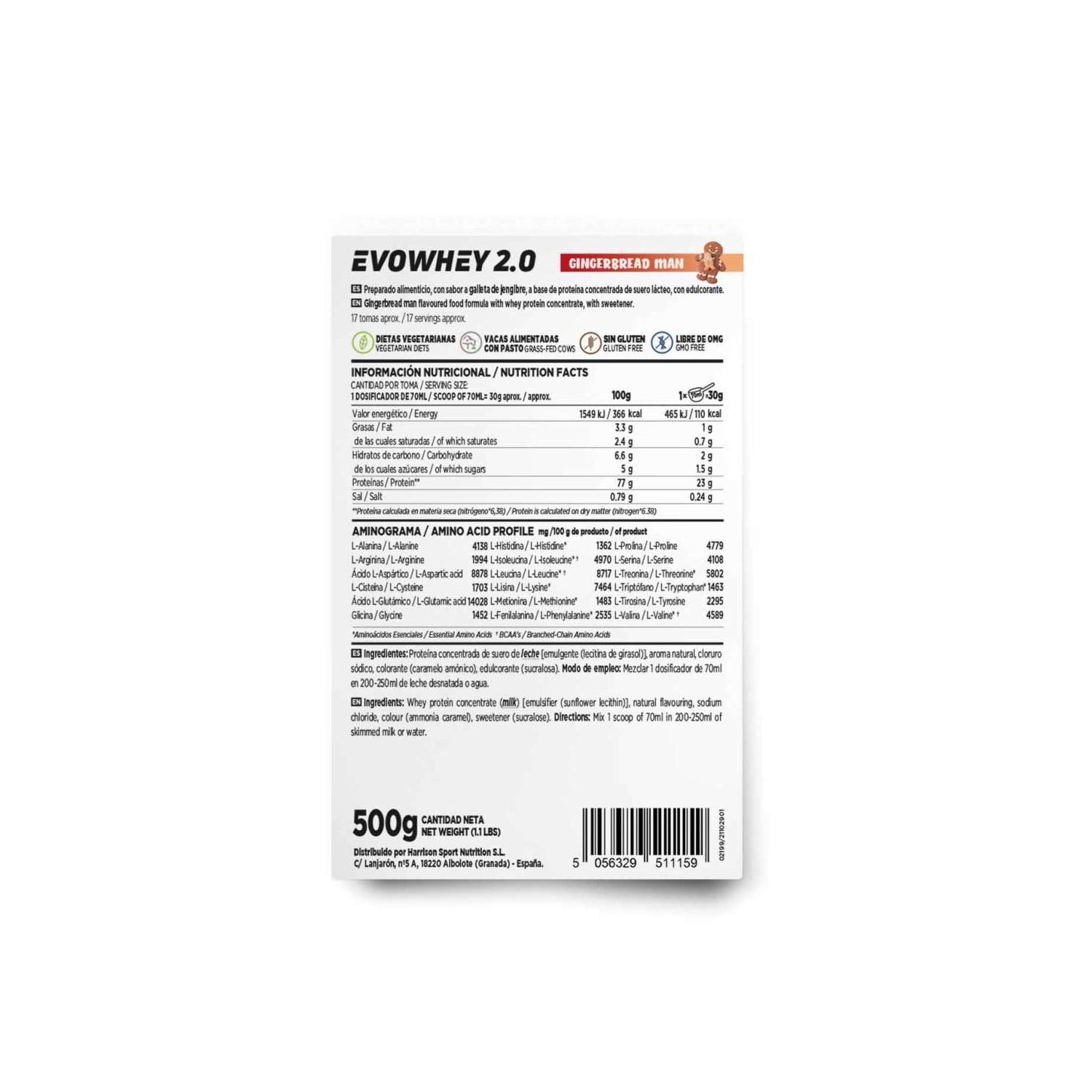 HSN Evowhey Protein Galleta de Jengibre 500g