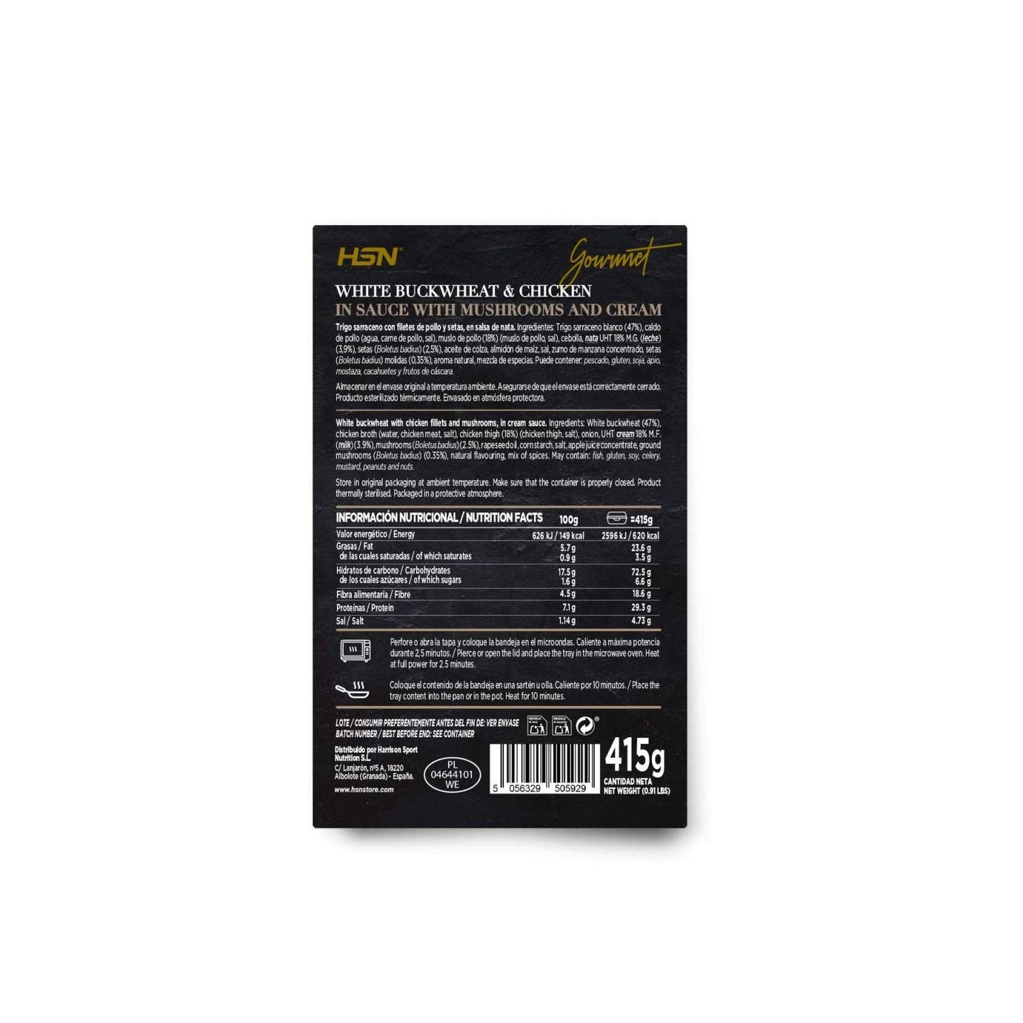 HSN Plato Preparado Estilo Gourmet Trigo Sarraceno, Pollo y Setas en Salsa de Nata 415 g