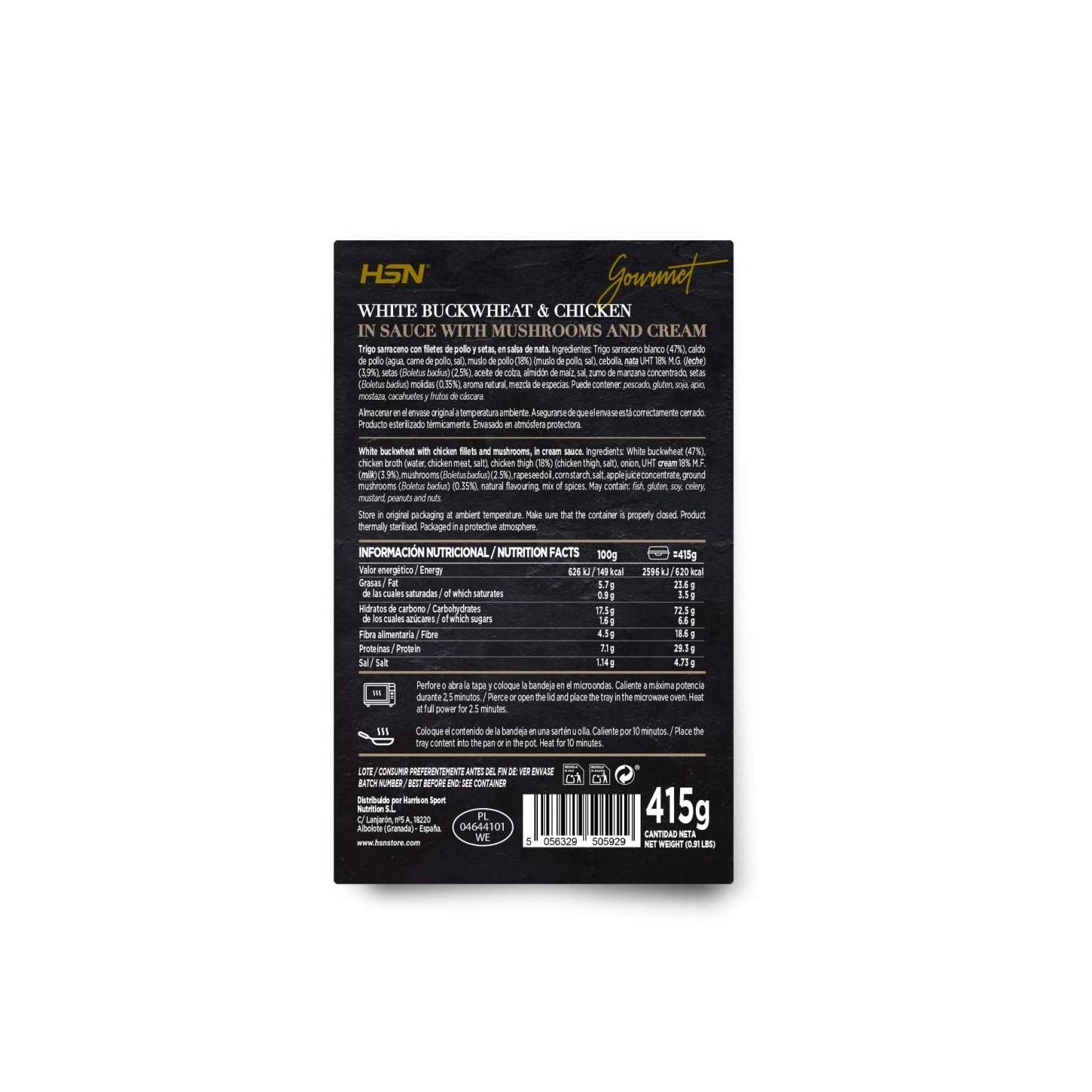 HSN Plato Preparado Estilo Gourmet Trigo Sarraceno, Pollo y Setas en Salsa de Nata 415 g