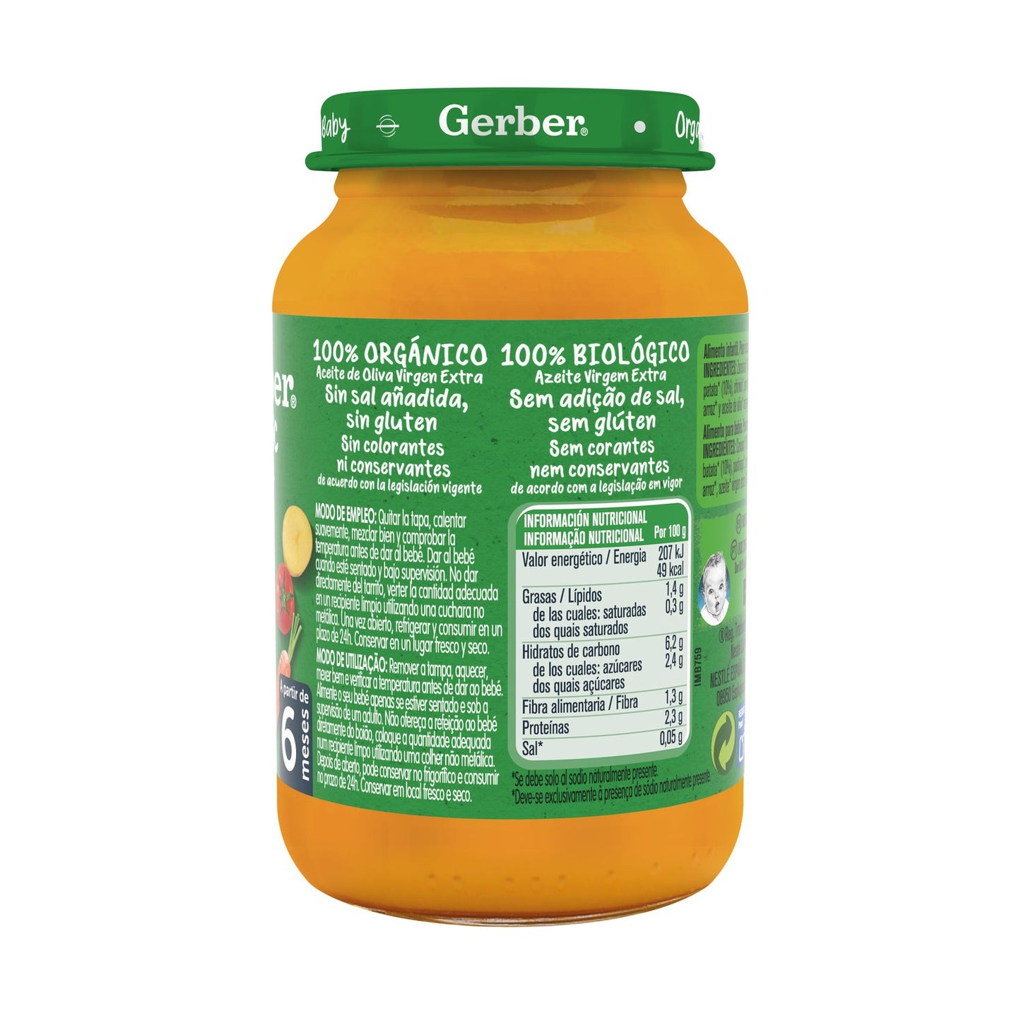 Gerber Organic Zanahoria y Tomate con Pavo 190g