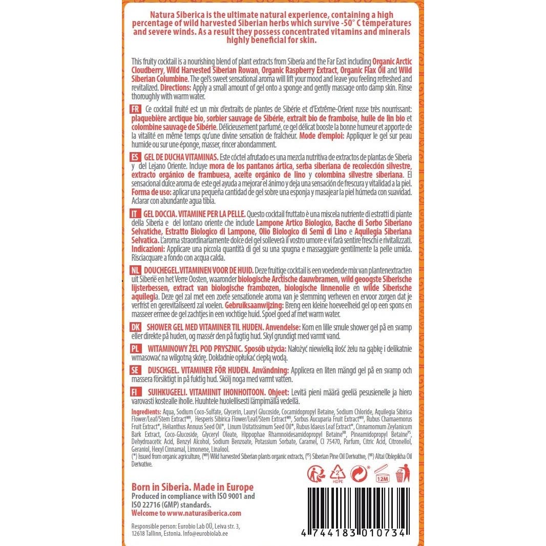 Natura Siberica Gel de ducha vitaminas 400 ml