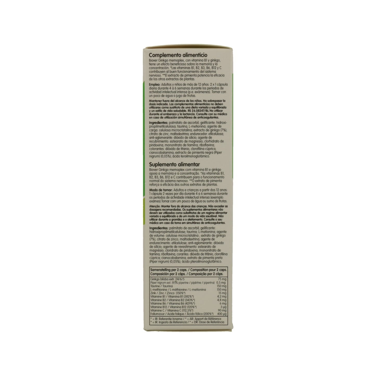 Biover Ginkgo Memoplex 45caps