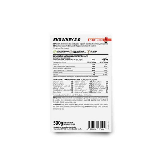 HSN Evowhey Protein Sandía 500g