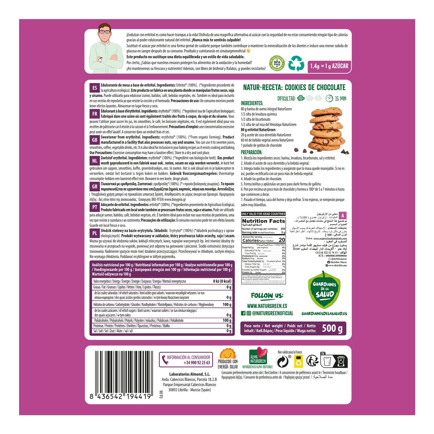 Naturgreen Eritritol Bio 500g