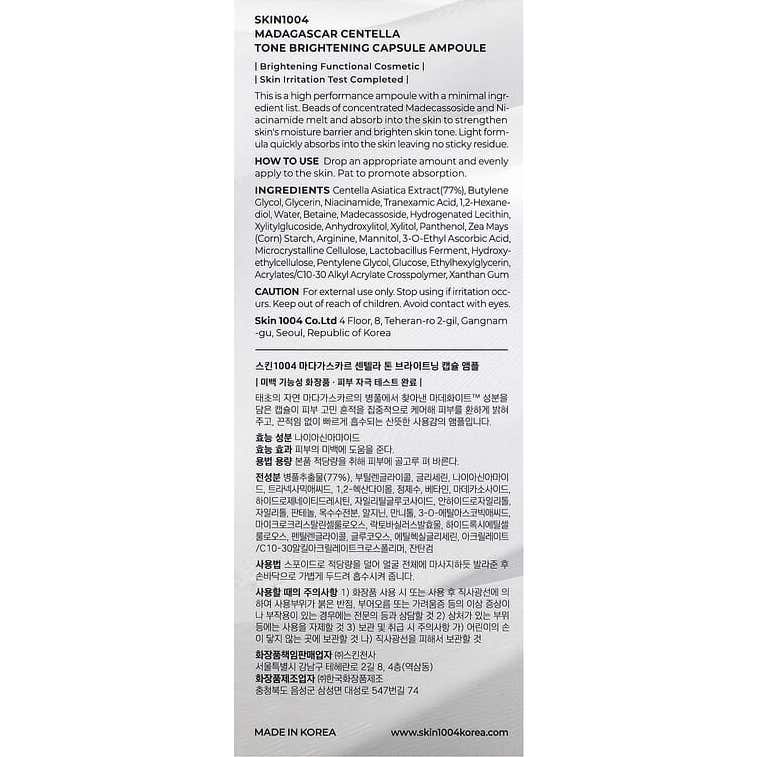 Skin1004 Madagascar Centella Tone Brightening Capsule Amp 50ml