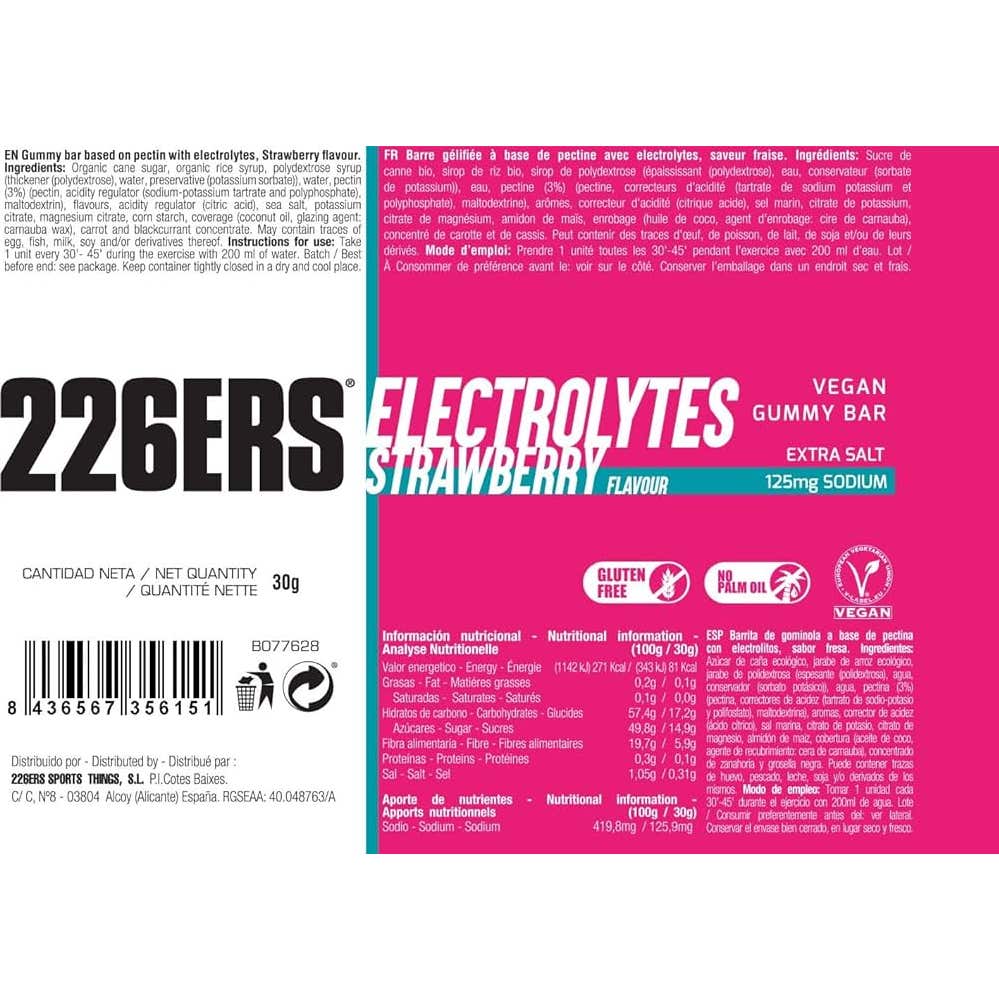 226Ers Vegan Gummy Bar Strawberry 1ud