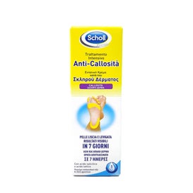Scholl Tratamiento Intensivo Anti-Callos 44784 75ml