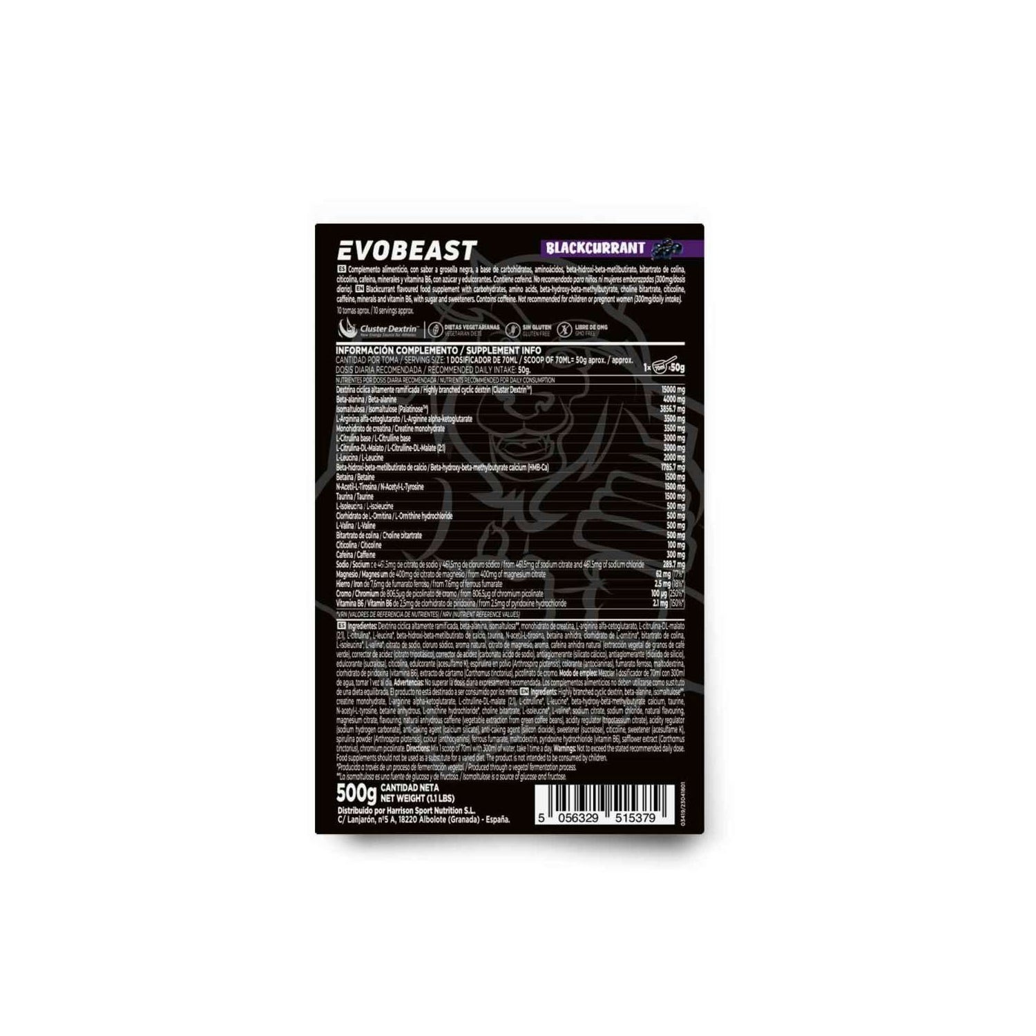 HSN Evobeast Grosella Negra 500g