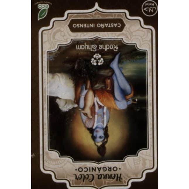 Radhe Shyam Henna Castaño Intenso