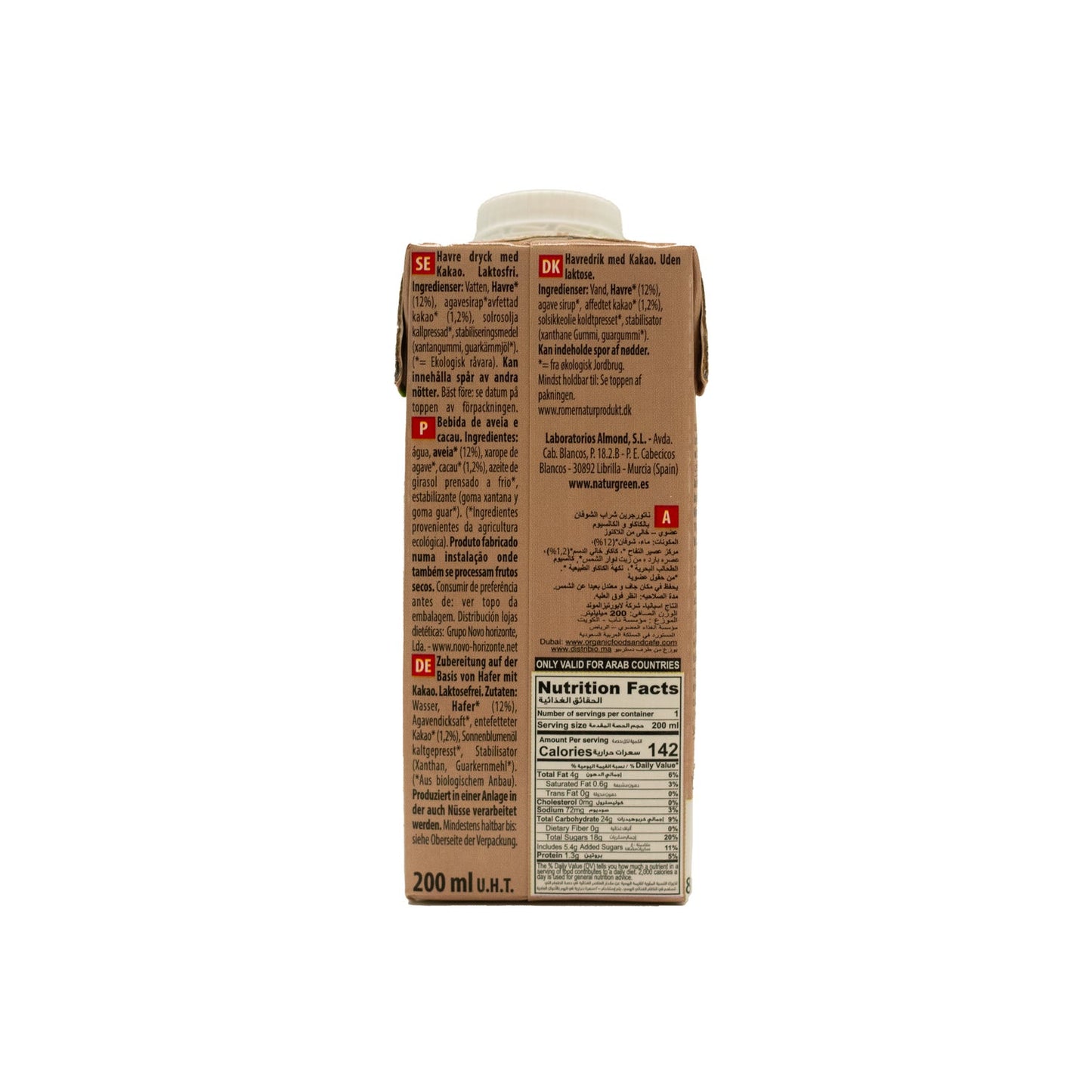 Naturgreen Bebida Ecológica de Avena y Cacao 200ml