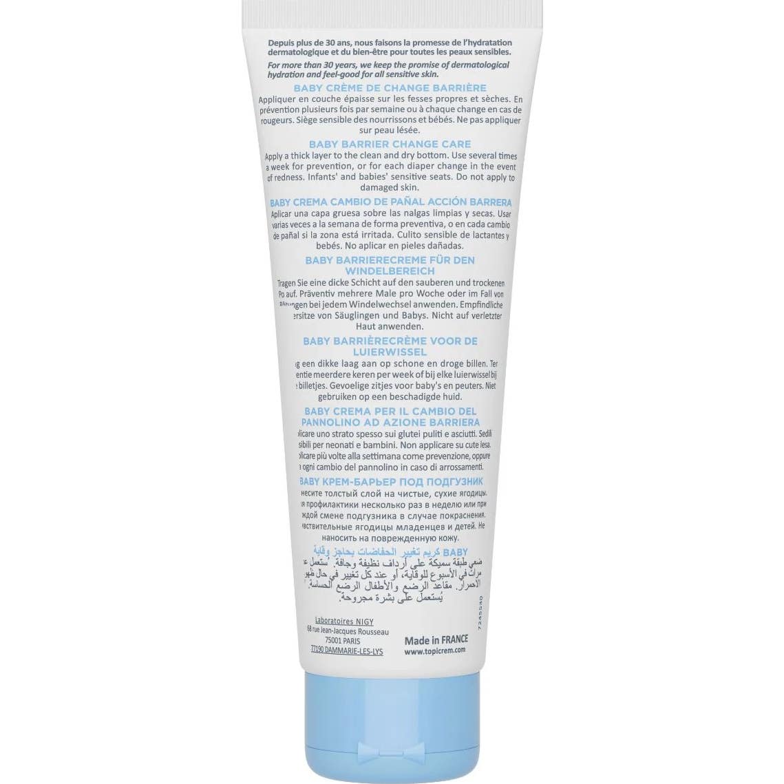 Topicrem Baby Crema Cambio Pañal Acción Barrera 75ml