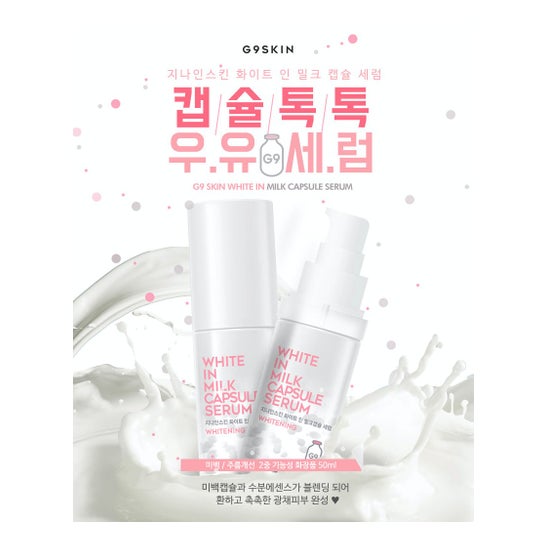 G9 Skin White In Milk Capsule Serum 50ml